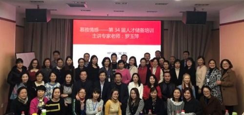 情感挽回中心报价,挽回感情中心多少钱？