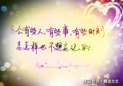 报了个情感挽回班,情感挽回班：让TA再次爱上你！