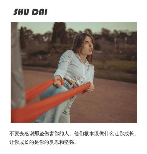 分手后老师如何挽回,分手后老师如何成功挽回