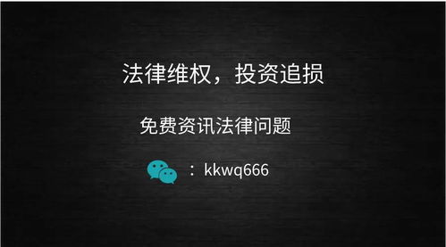 怎么挽回钱呢,如何挽回失去的财富