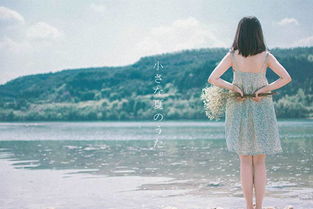 挽回女朋友的名字,如何挽回女友的心