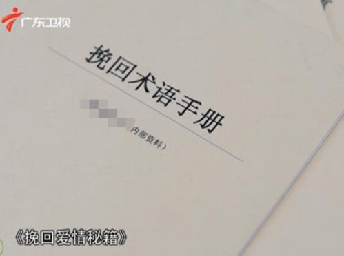 绝不挽回小说免费阅读,绝不挽回：小说免费阅读