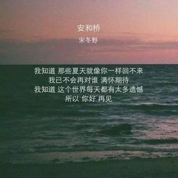 想挽回友谊的说词,挽救友情的感人话)