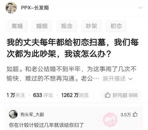 挽回老公五个理由,五大理由搞定老公：挽回成功！