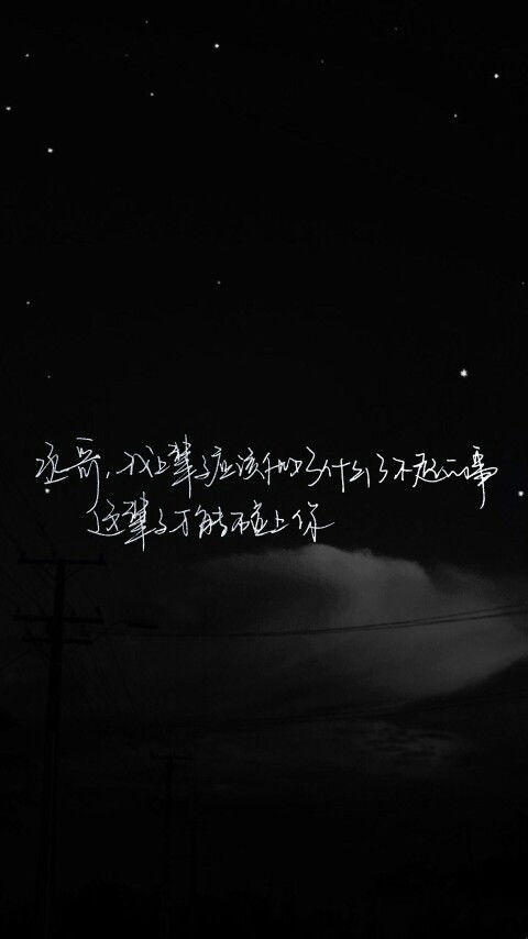 挽回女友话术小说,如何用巧妙的话语挽回女友？