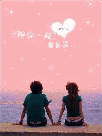 挽回期间情人节,如何在情人节挽回爱情