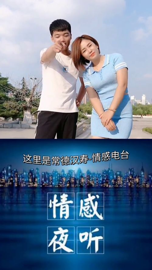 江门挽回爱情培训,如何挽回爱情？江门情感课堂带你重获爱情