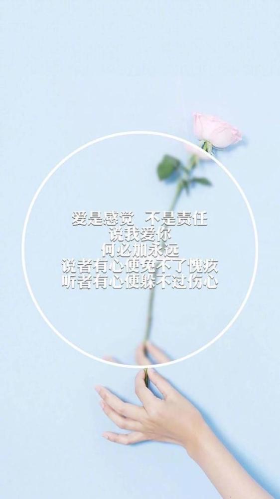 放弃还是努力挽回好,挽留还是放手，该怎么选择