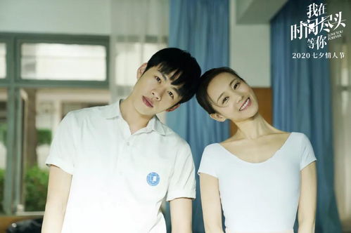 周小鹏感情挽回，如何让周小鹏重新爱上你？