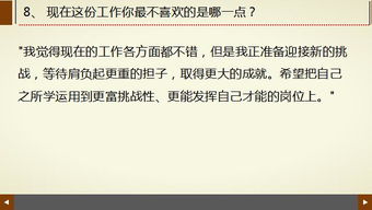 挽回的语言是什么,寻求复合的窍门，重命回唤回他的爱