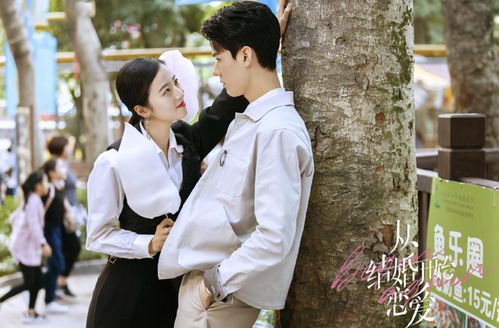 霸道少爷挽回灰姑娘，霸气少爷的爱情逆袭