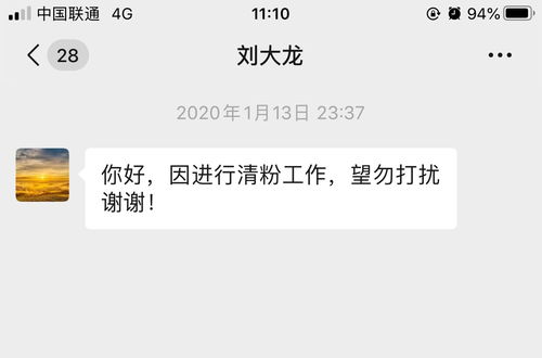 对方联系不了怎么挽回，如何重新建立联系挽回TA？