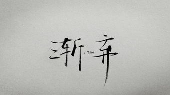 用来挽回友情的句子,用这些句子挽回你和朋友之间的友谊