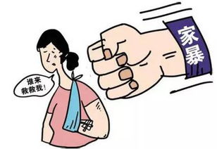 婚姻出问题不想挽回,如何应对婚姻破裂的困境