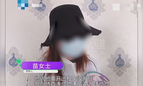 女生可以怎么挽回男友,如何挽回男友？简单方法共享！