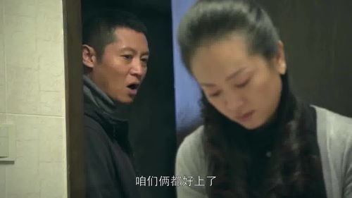 男人挽回前妻和他复婚,男子成功复婚前妻