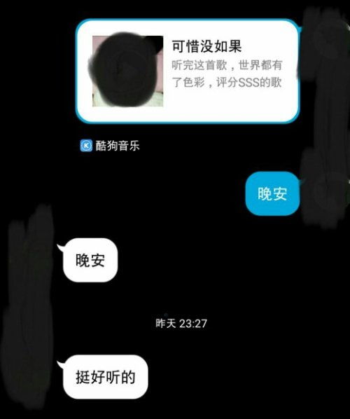 被女方删了怎么挽回，女友删掉我的联系方式，如何挽回？
