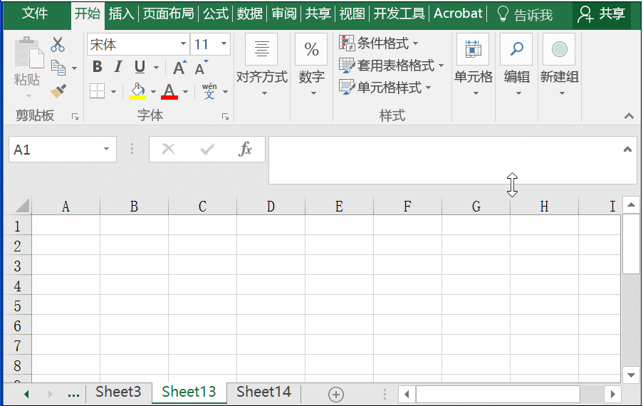 挽回老公备注符号特殊,如何挽回老公？5个有效方法！