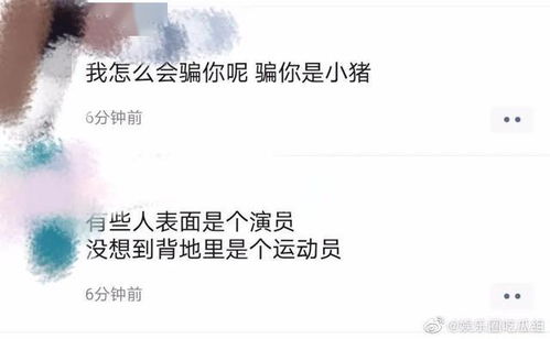 毕业分手挽回婚姻文案,毕业后重修旧情，重温婚姻岁月