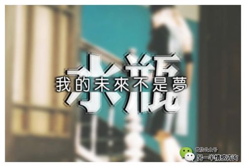 水瓶男变心的挽回,如何挽回水瓶男的心