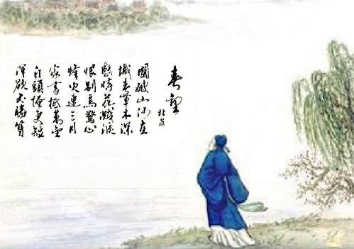 挽回前世的诗句古文,重寻前缘