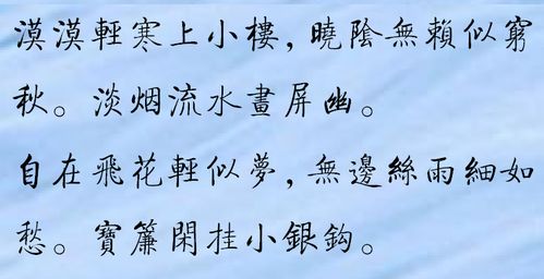 能挽回感情诗句,用情感诗挽回爱情