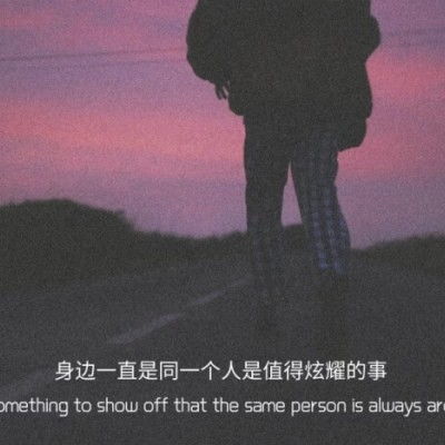 爱情死心了能挽回吗，失去爱情后还能找回吗？