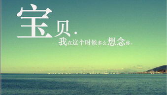 告白失败怎么挽回面子,重新争取他她的心意