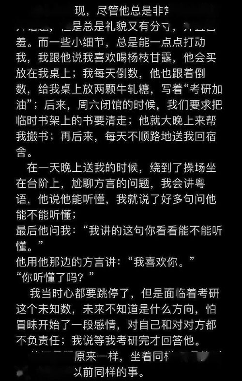挽回中的框架搭建,如何有效地挽回感情