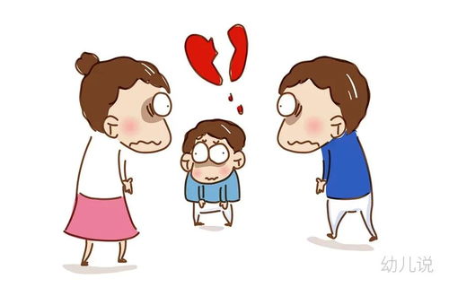 如何挽回孩子的过错,如何挽回孩子的错误