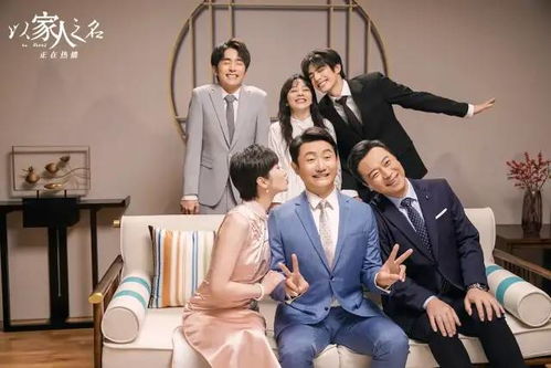 怎么挽回男方家人,如何赢得男方家人的支持