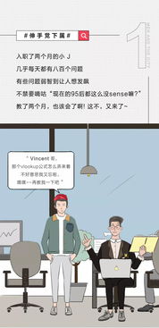 挽回时情绪的稳定,如何保持平静应对挽回过程