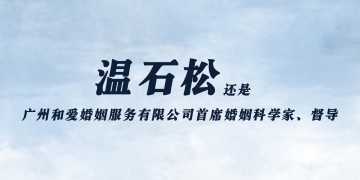 对方坚持要分手如何挽回，怎样挽回恋人的心？解决情感危机的方法！