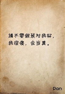 挽回的文案生活情绪,重拾心情，化解情绪障碍