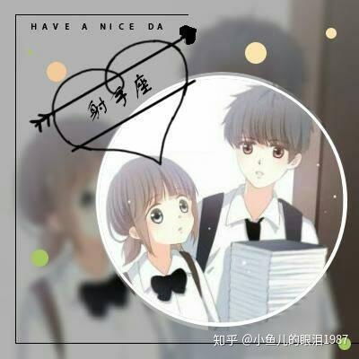 怎样挽回摩羯男生,挽回摩羯男生的有效技巧