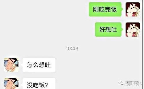 挽回男友的语言套路,挽回男友必备的语言技巧