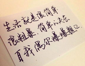 只有背叛才能挽回的句子，如何在背叛后重建信任？