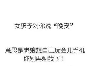 挽回小心机知乎,如何巧妙挽回对方的心情？