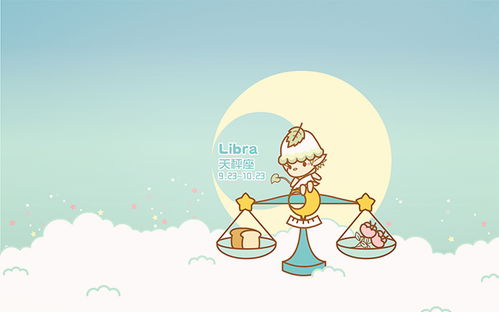 白羊提分手还能挽回吗，白羊分手能否复合？