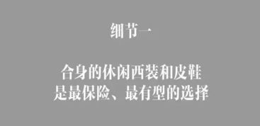 理智的挽回恋情文案,理性挽回爱情：成功方法分享！
