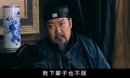 努尔哈赤的老婆出轨挽回,努尔哈赤妻子不忠，如何挽救？