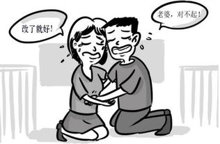 道歉后怎么挽回面子，重新认错，弥补错误