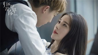 电视剧挽回片段,失而复得：电视剧中挽回爱情的片段