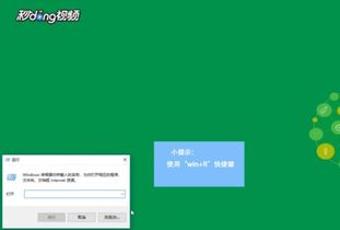 电脑为什么上不去挽回，电脑无法启动，该怎么解决？