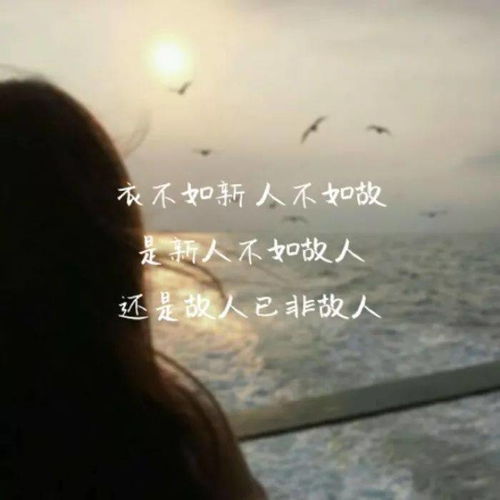 我不想挽回他了,放弃挽回，顺其自然