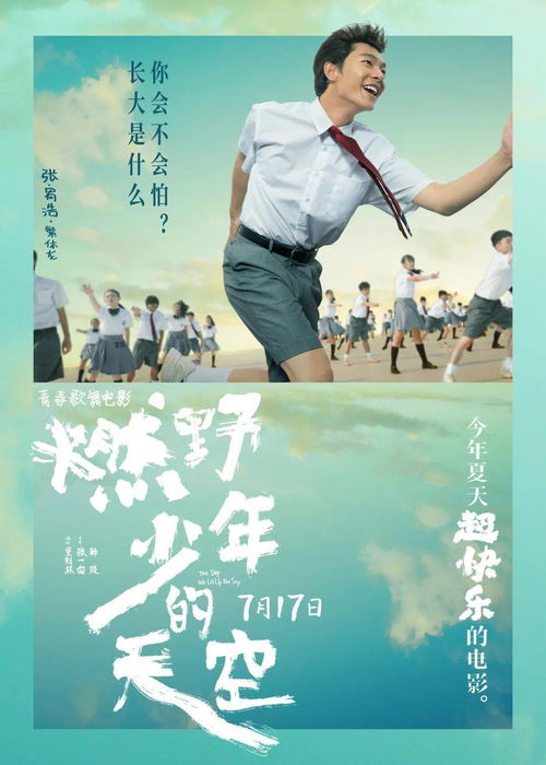 示爱挽回男人的歌曲,挽回男人的情歌