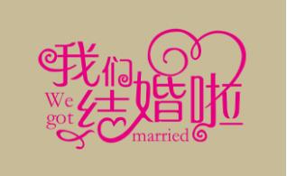 普门品挽回婚姻,普门产品成功拯救家庭，重塑美满婚姻