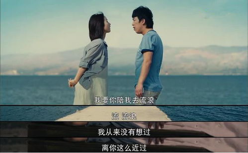 挽回爱情路上情书,爱之言，让我们再次相遇