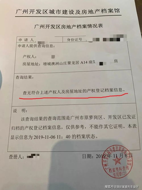 情感挽回怎么签合同,情感挽回：如何有效签订合同？