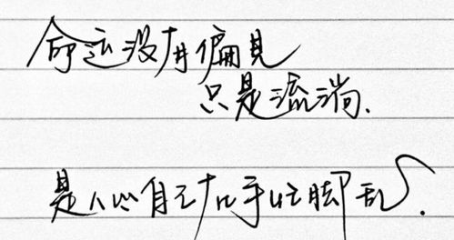 挽回女友搞笑的话语,如何用爱情和笑话挽回女友